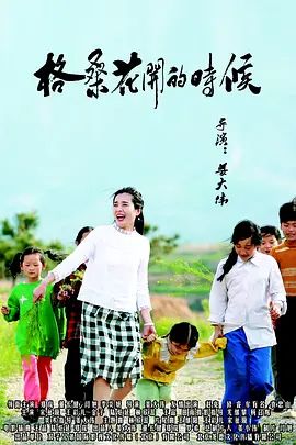 毛骗同人